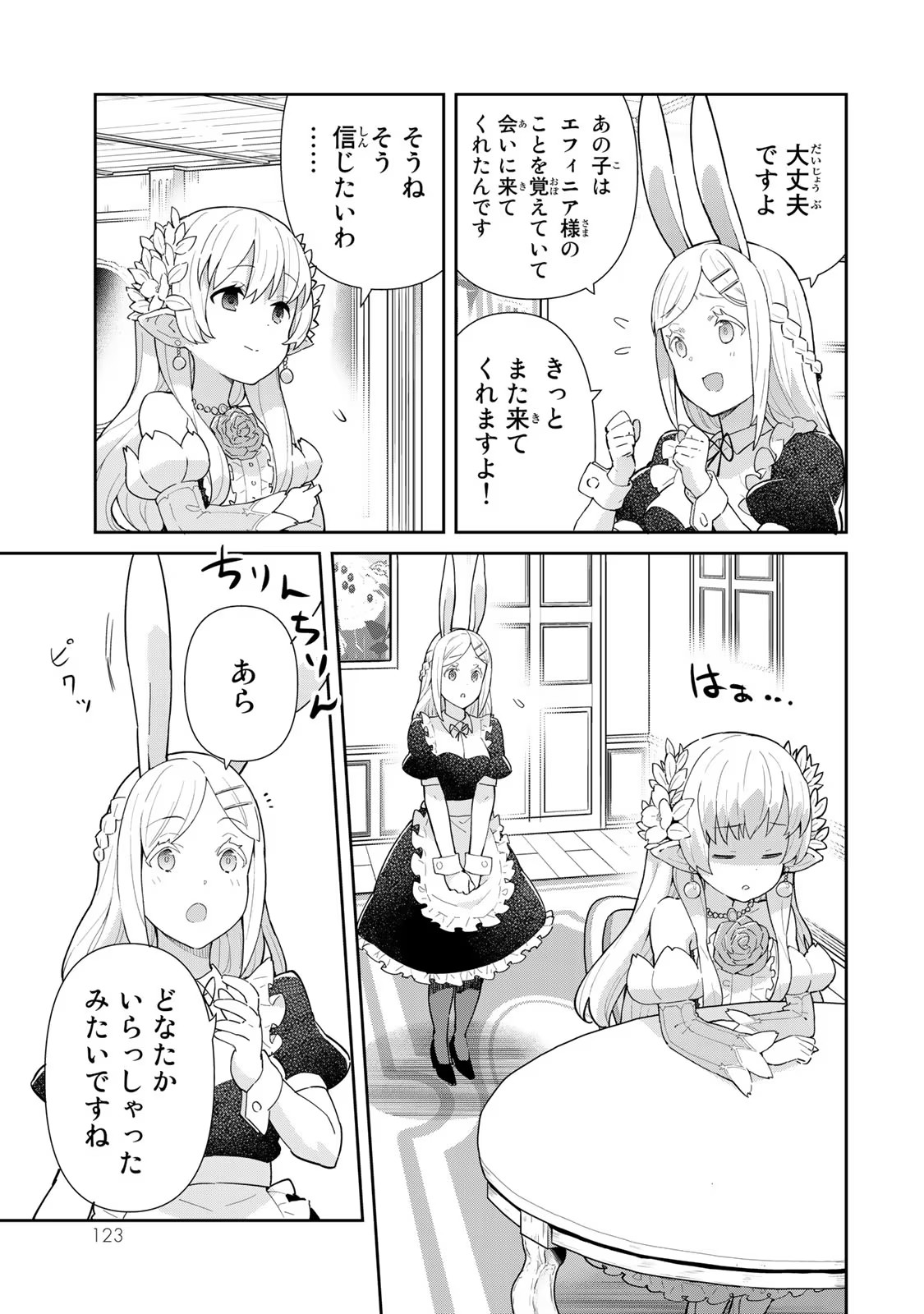 P41