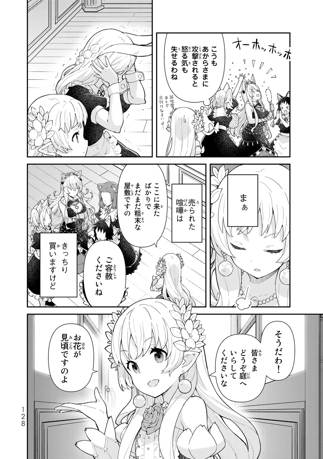 P46