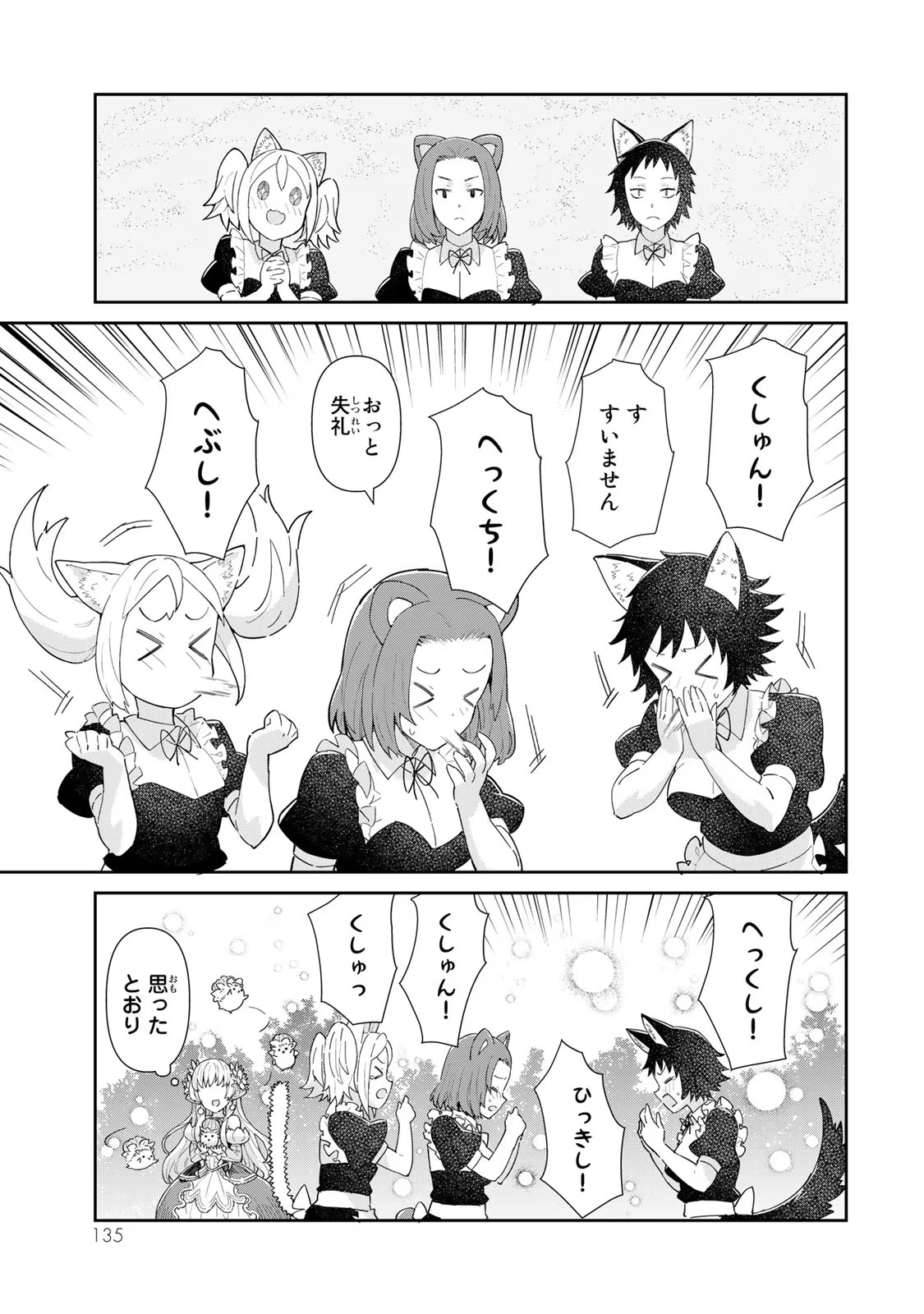 P53
