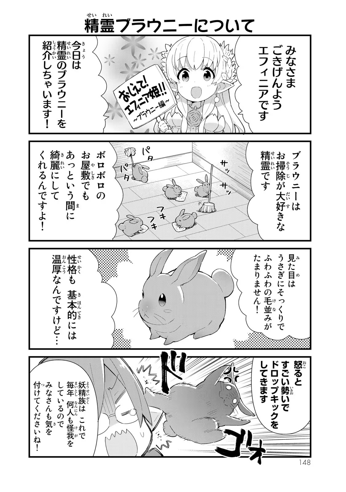 P63