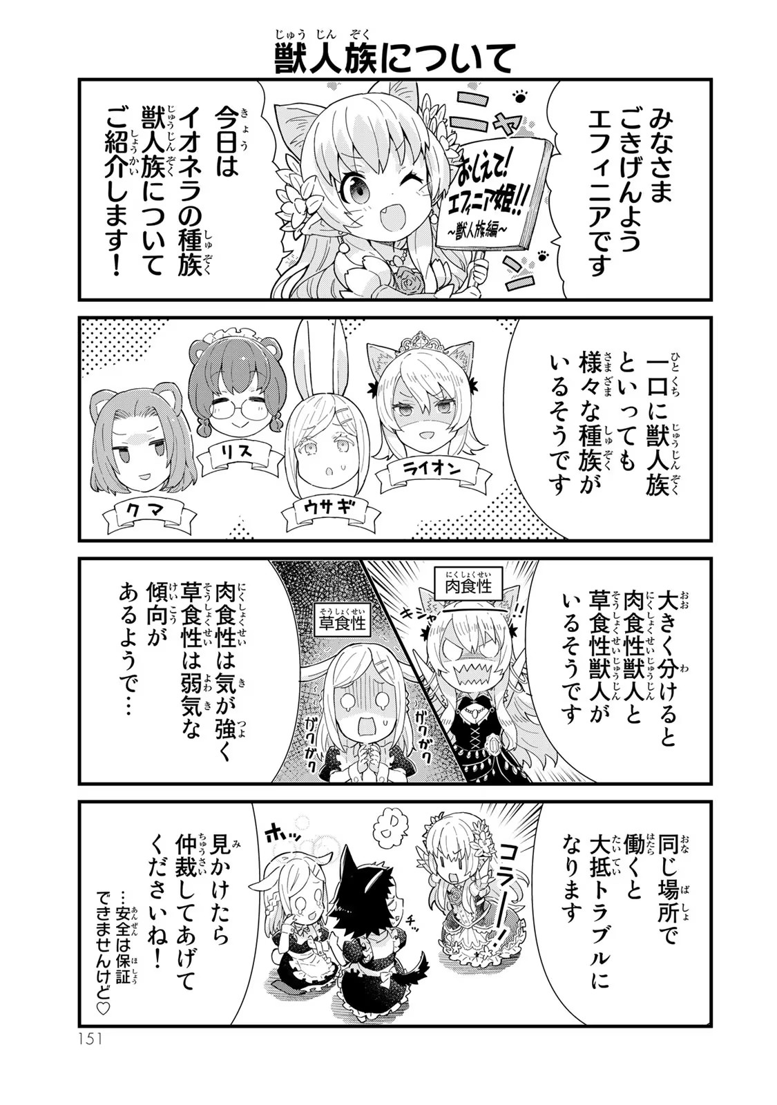 P66