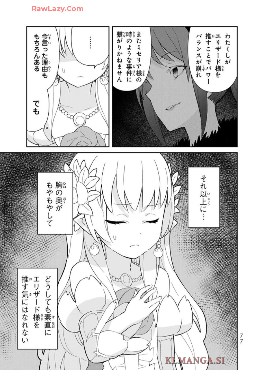 P41