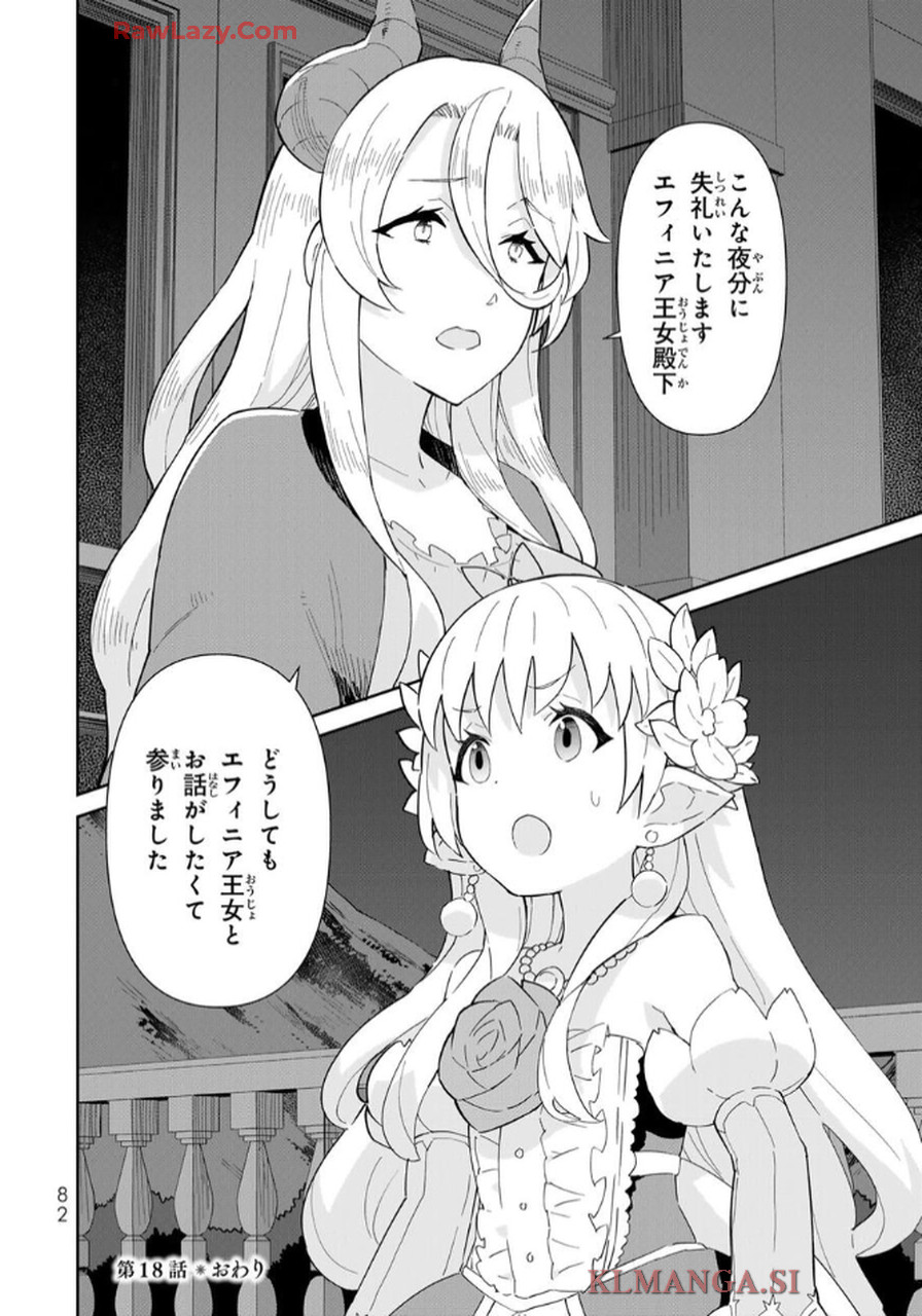 P46