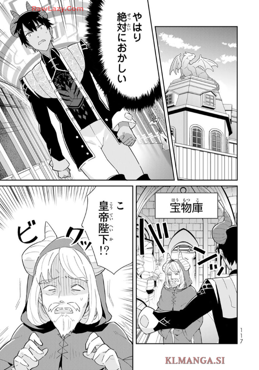 P53