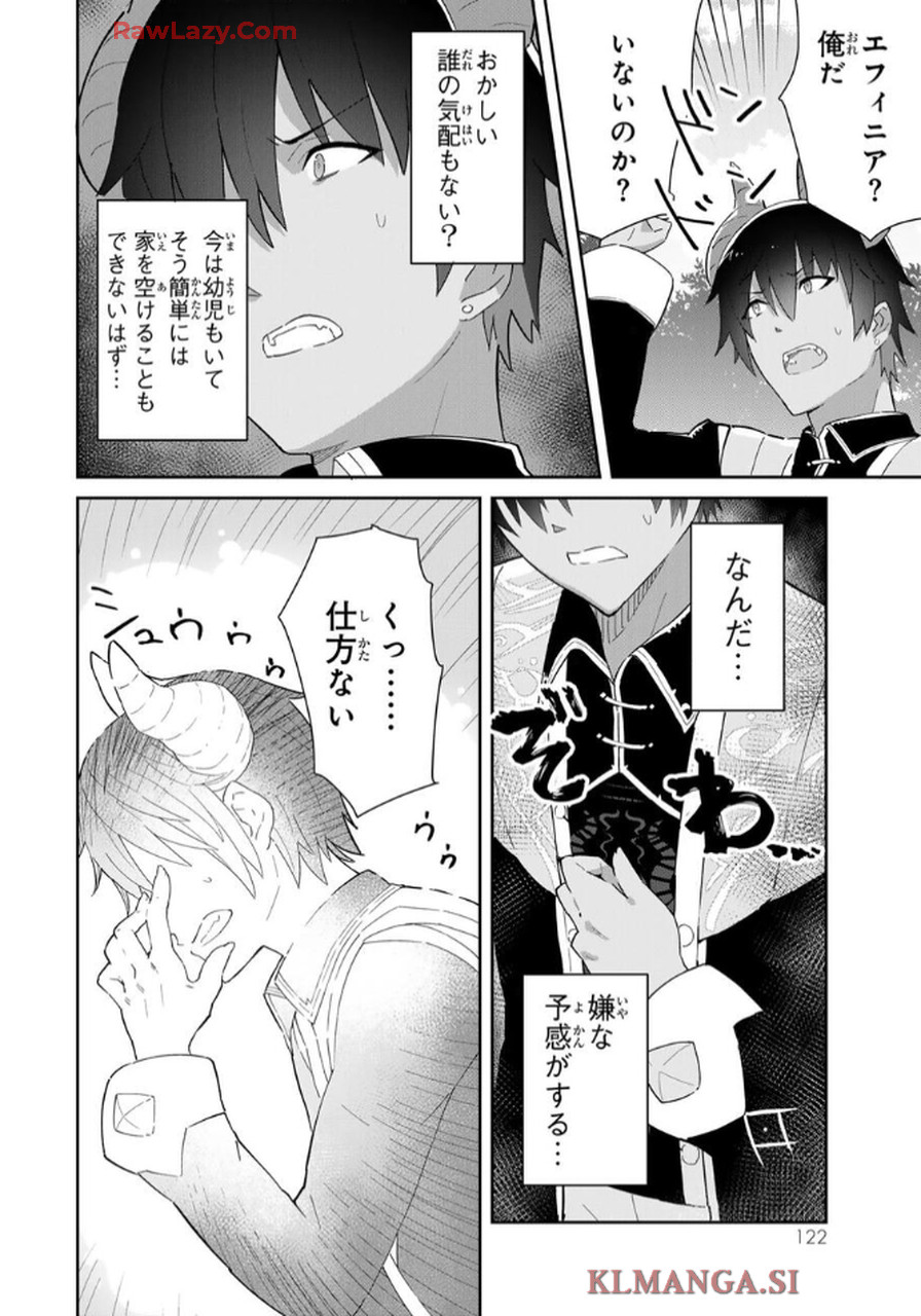 P58