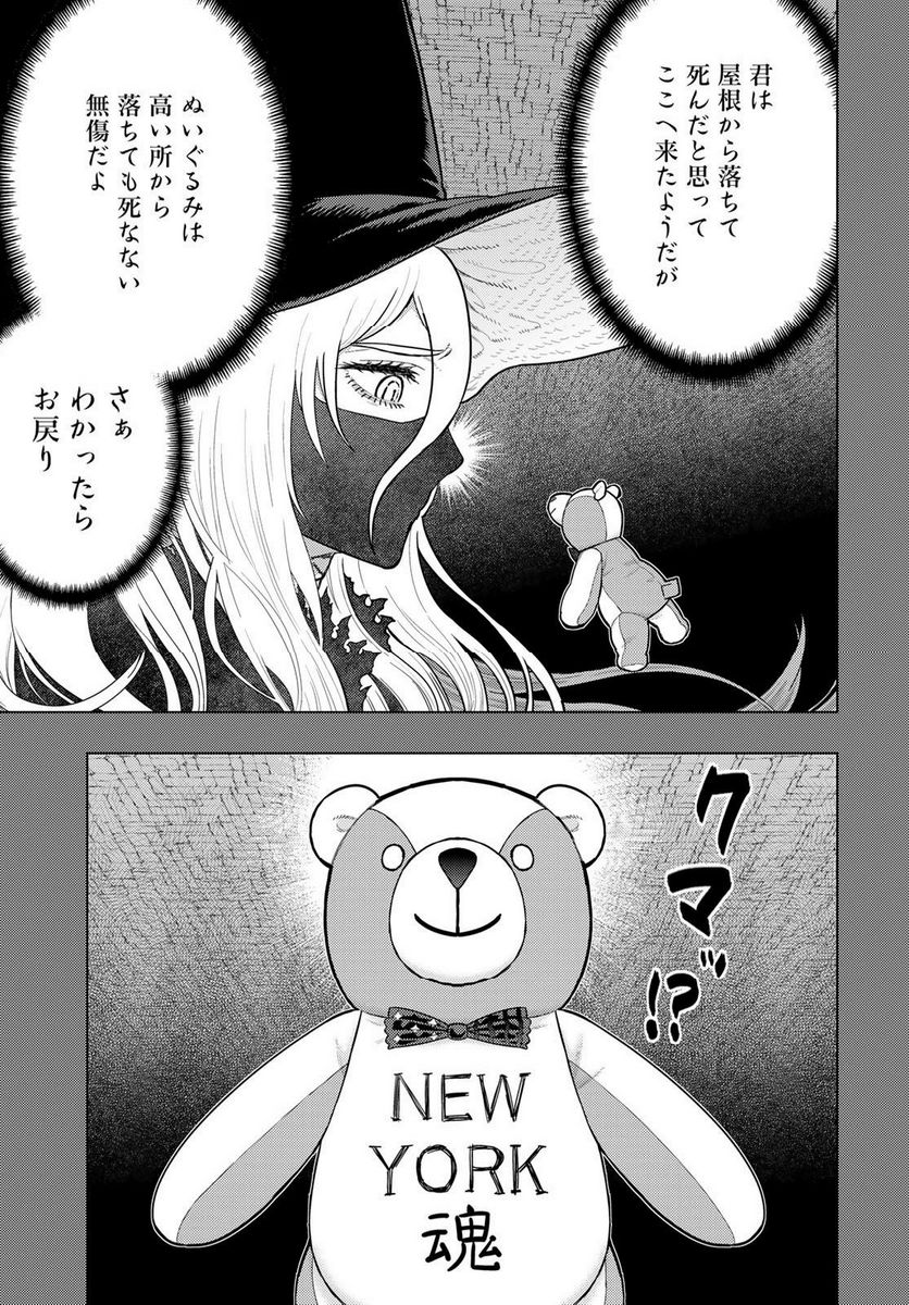 P11
