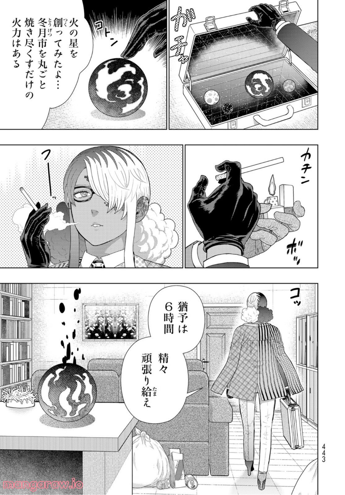 P9