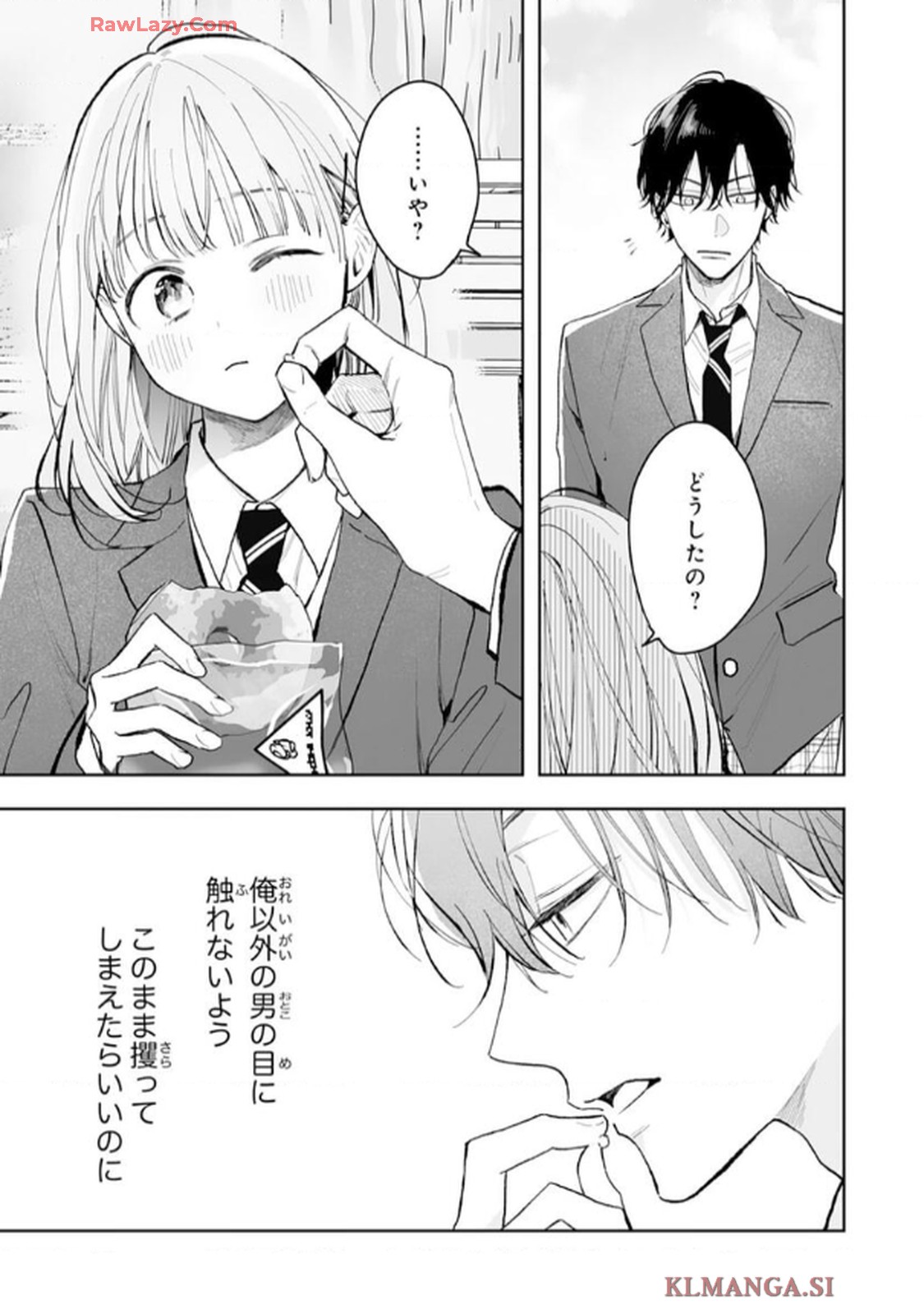 P33