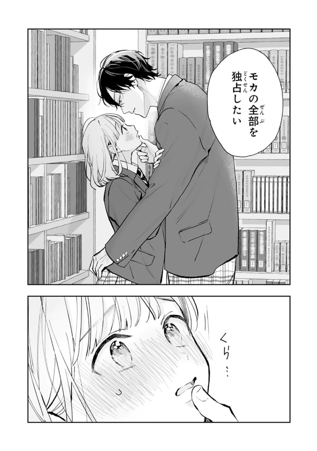 P36