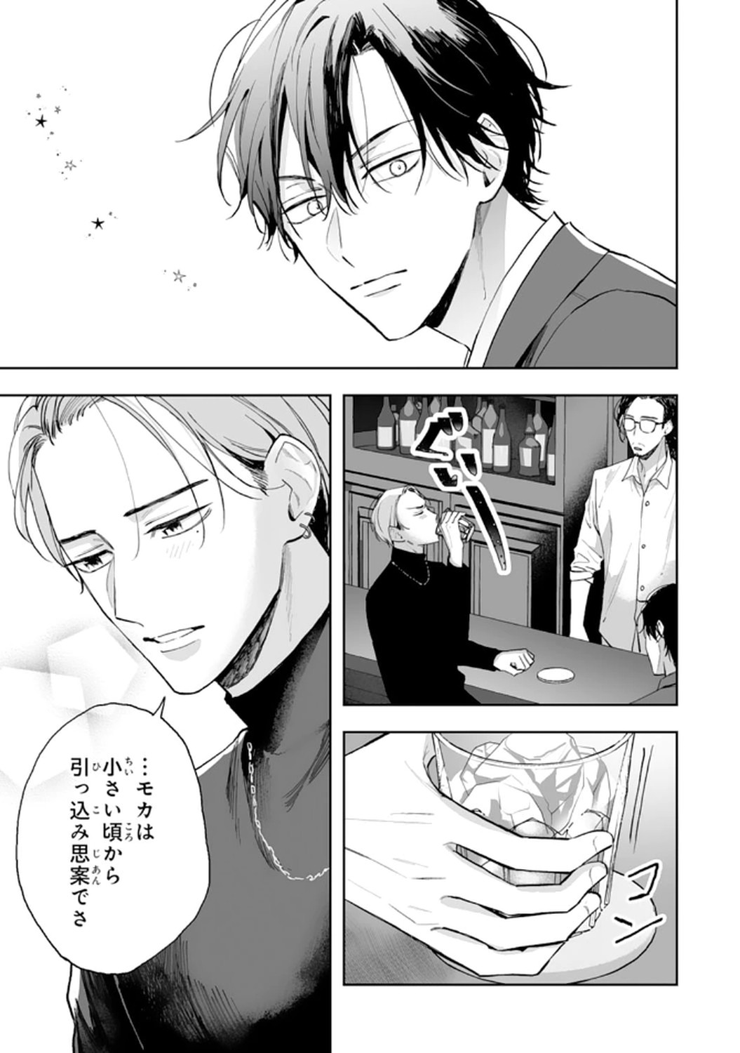 P15