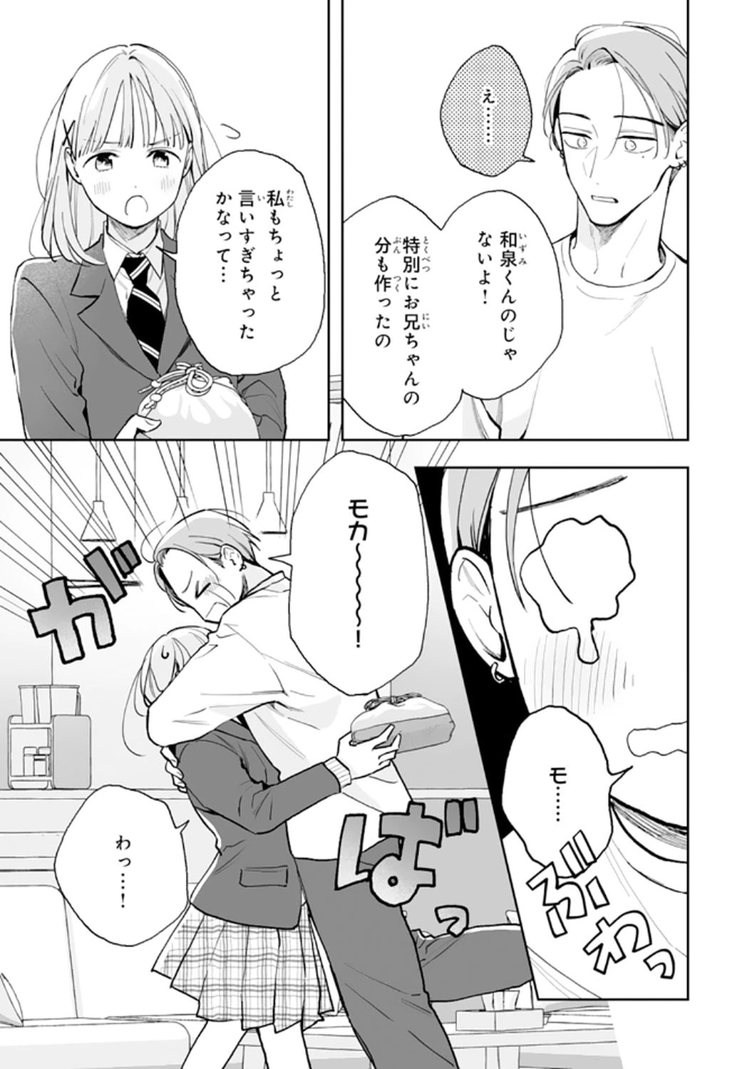 P35