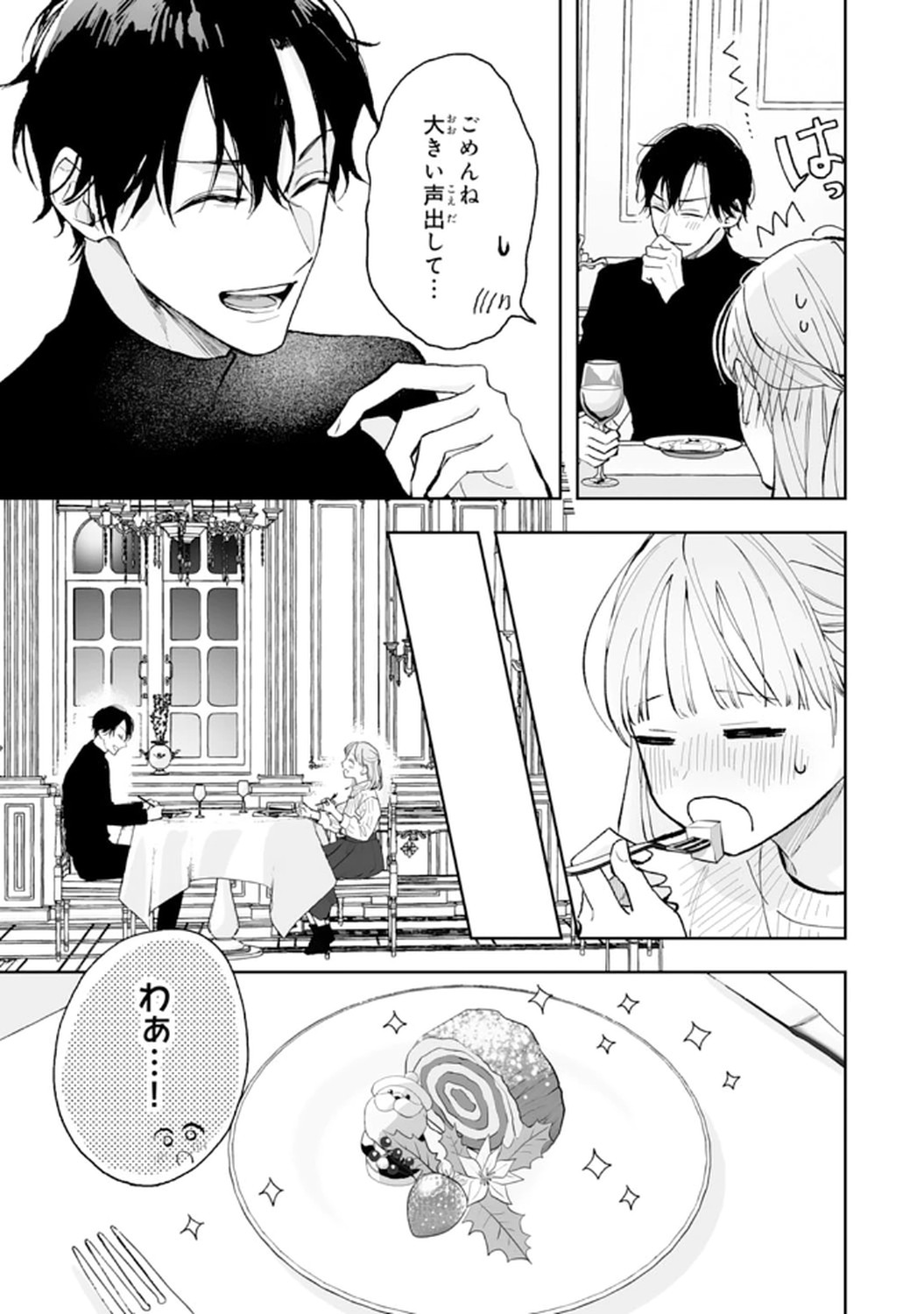 P23
