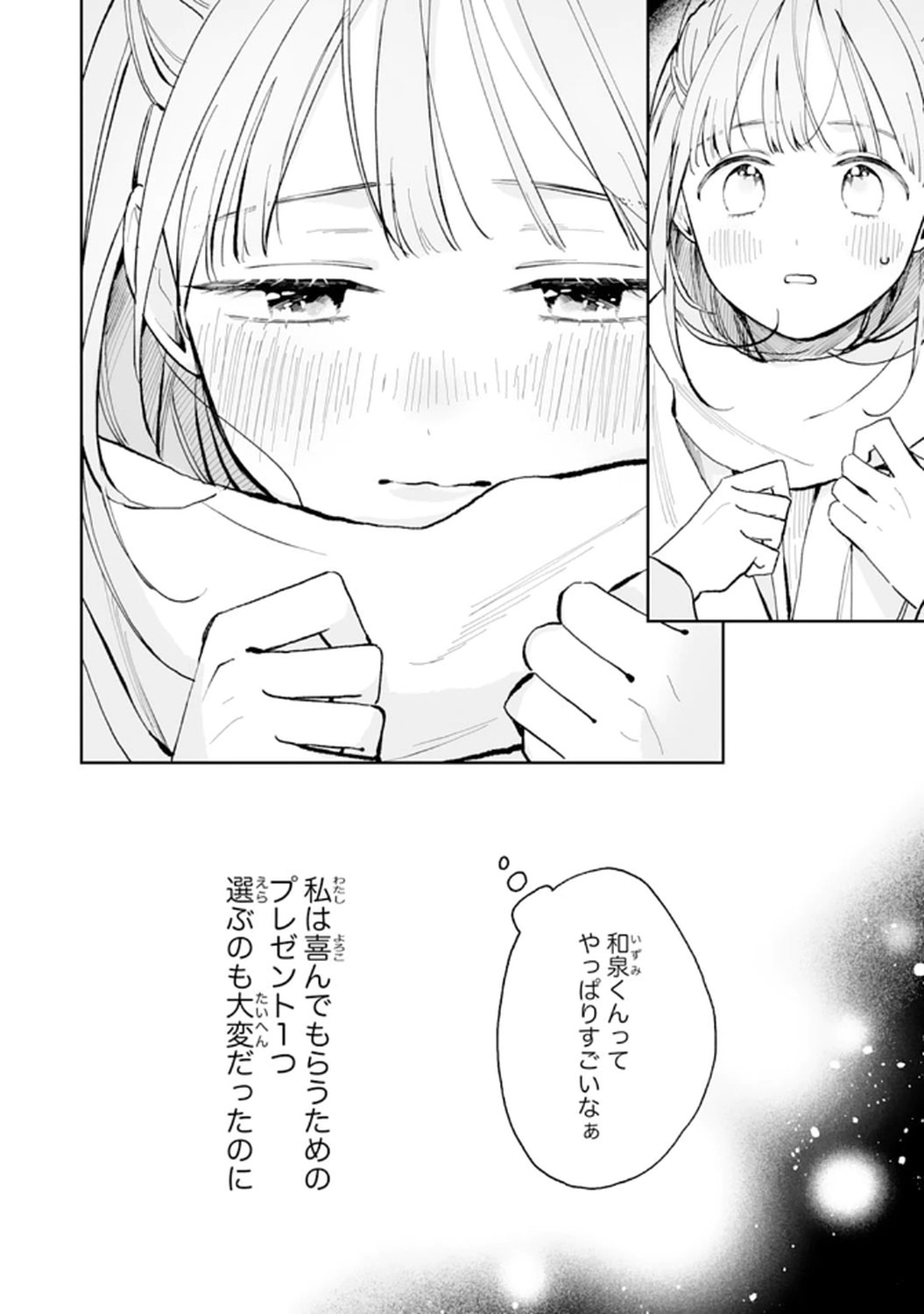 P28