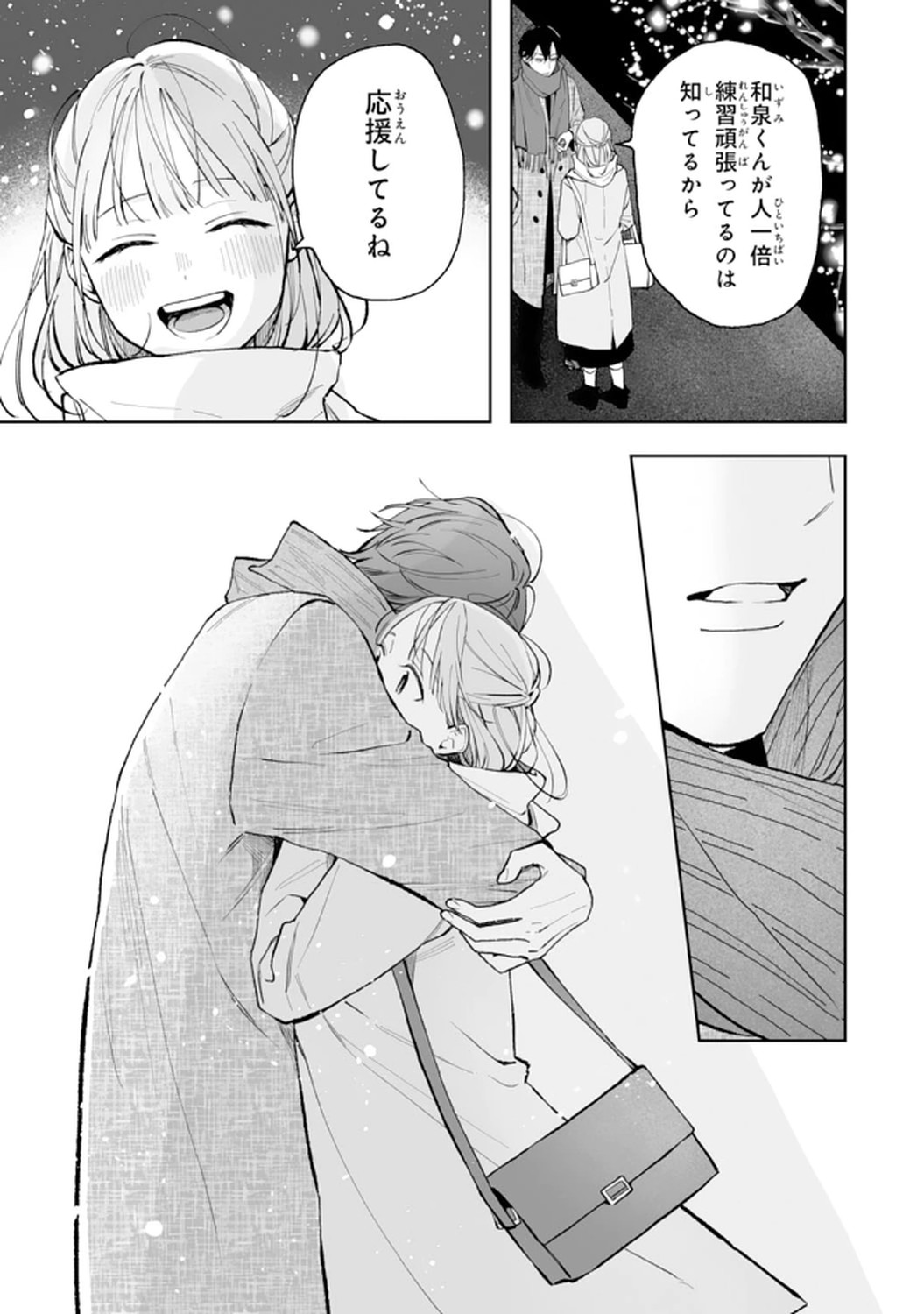 P31