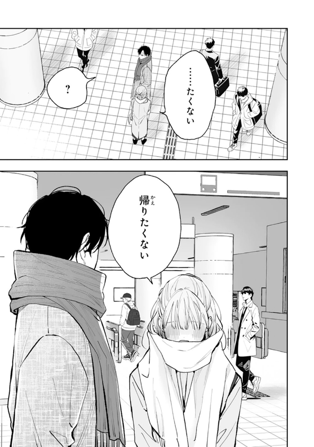 P39