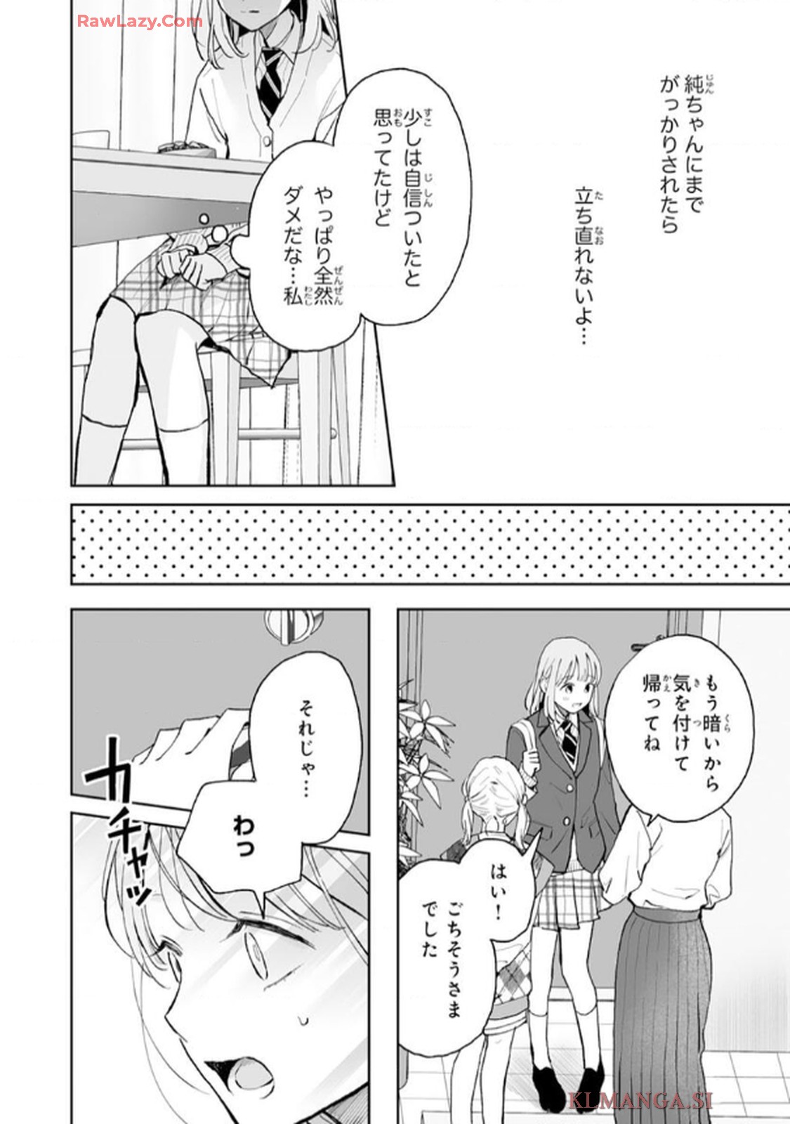 P30