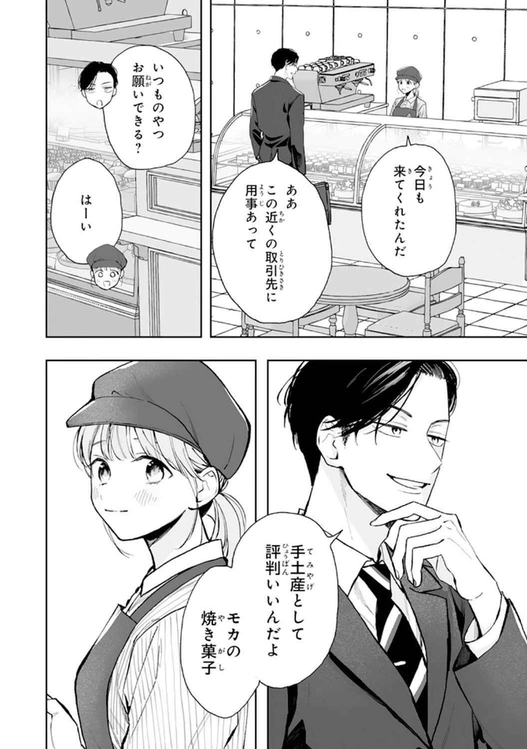 P6