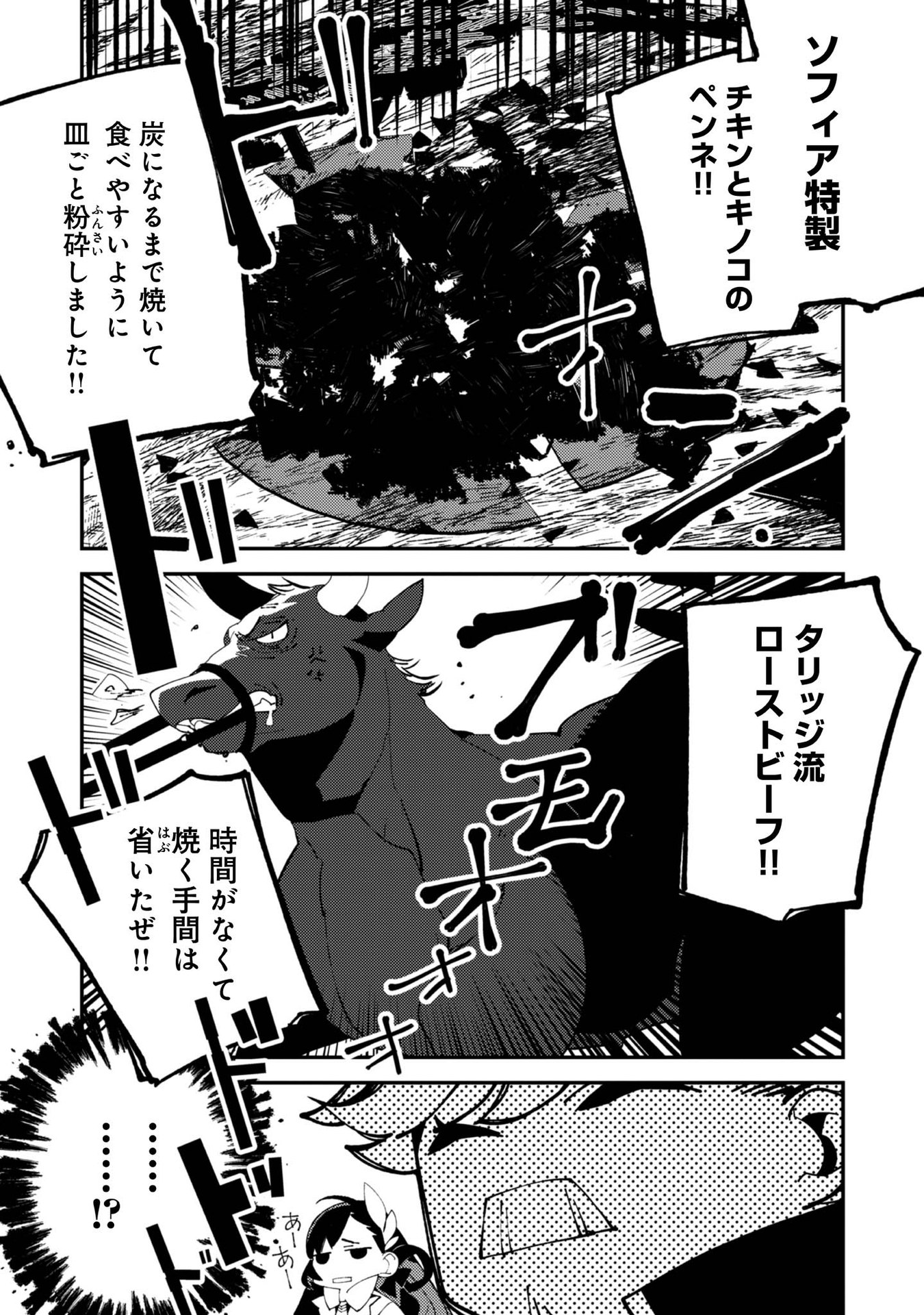 P37