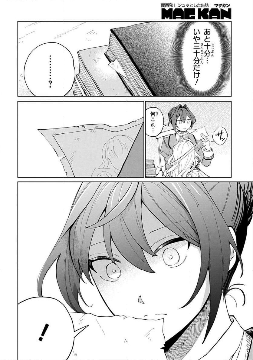 P22