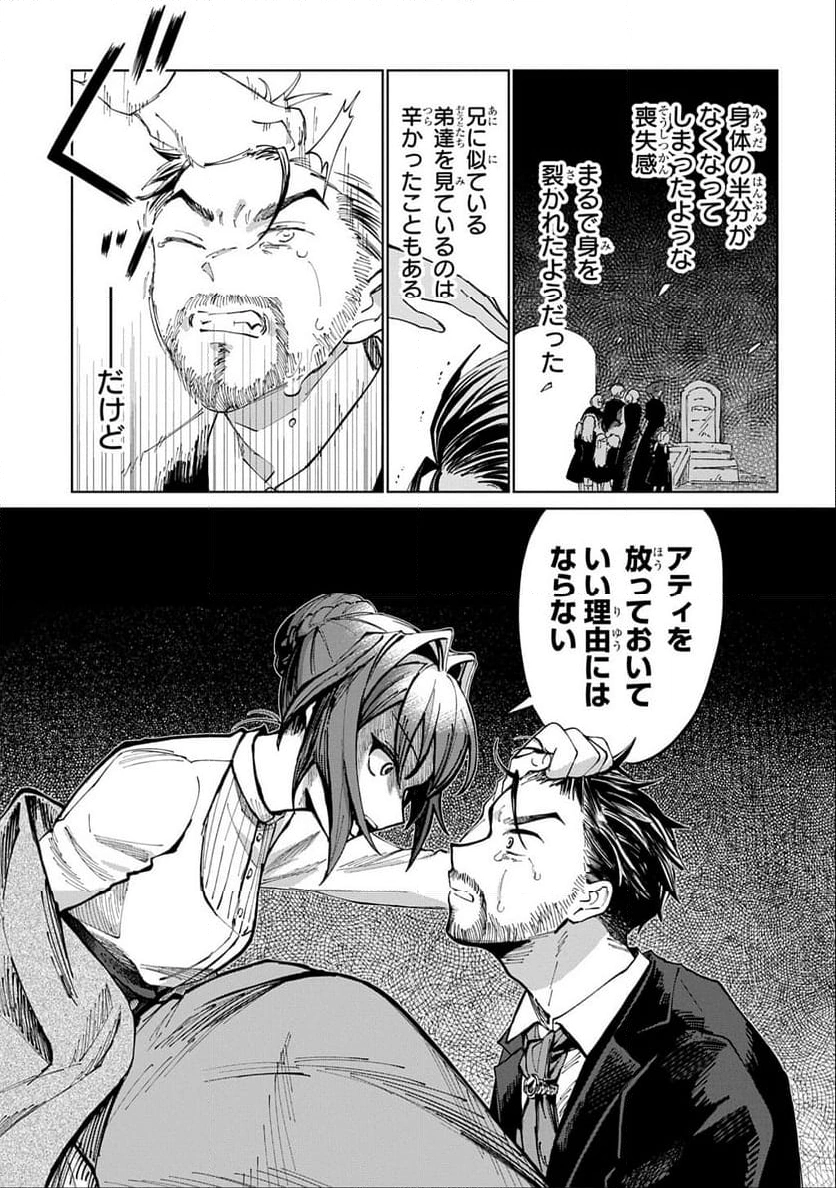 P31