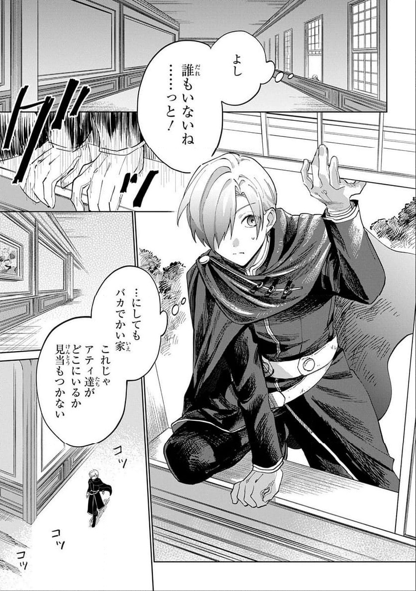 P11