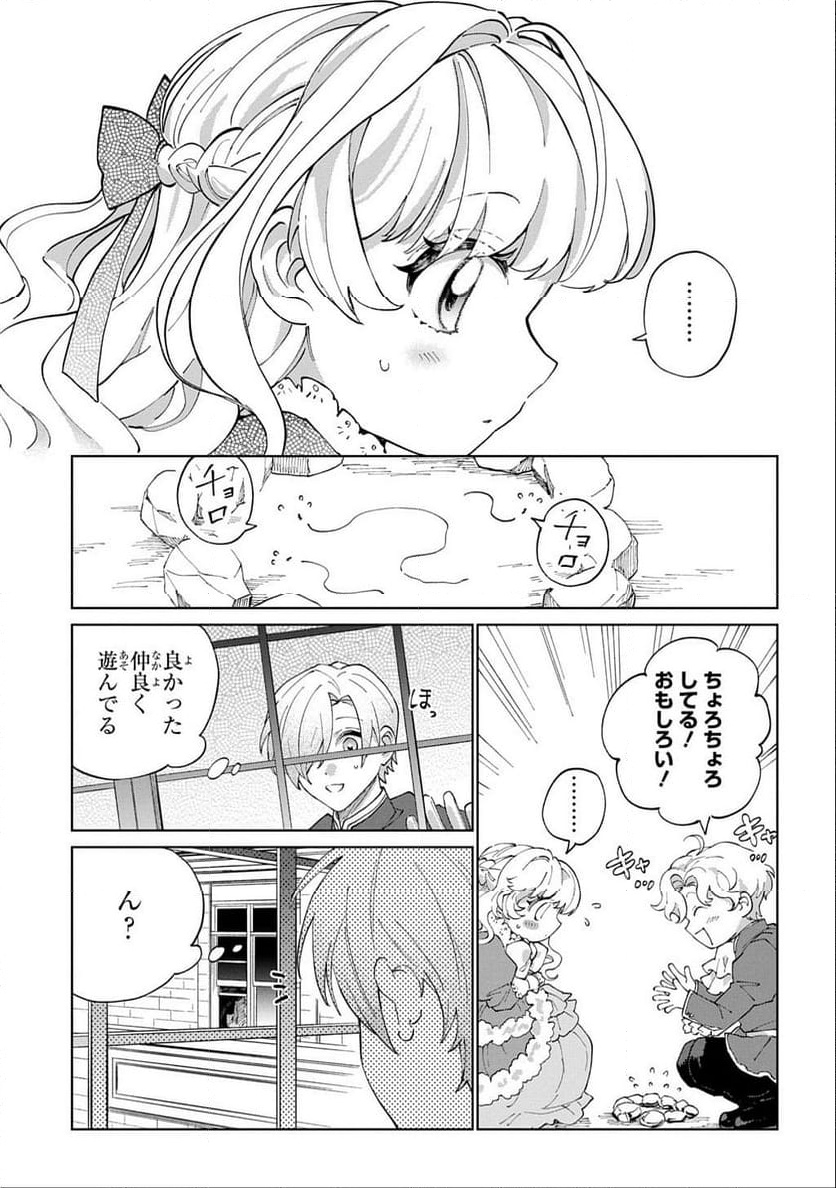 P21