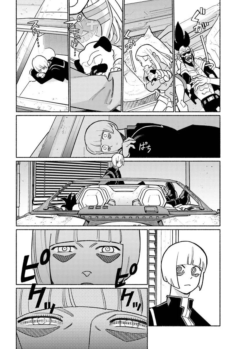 P12