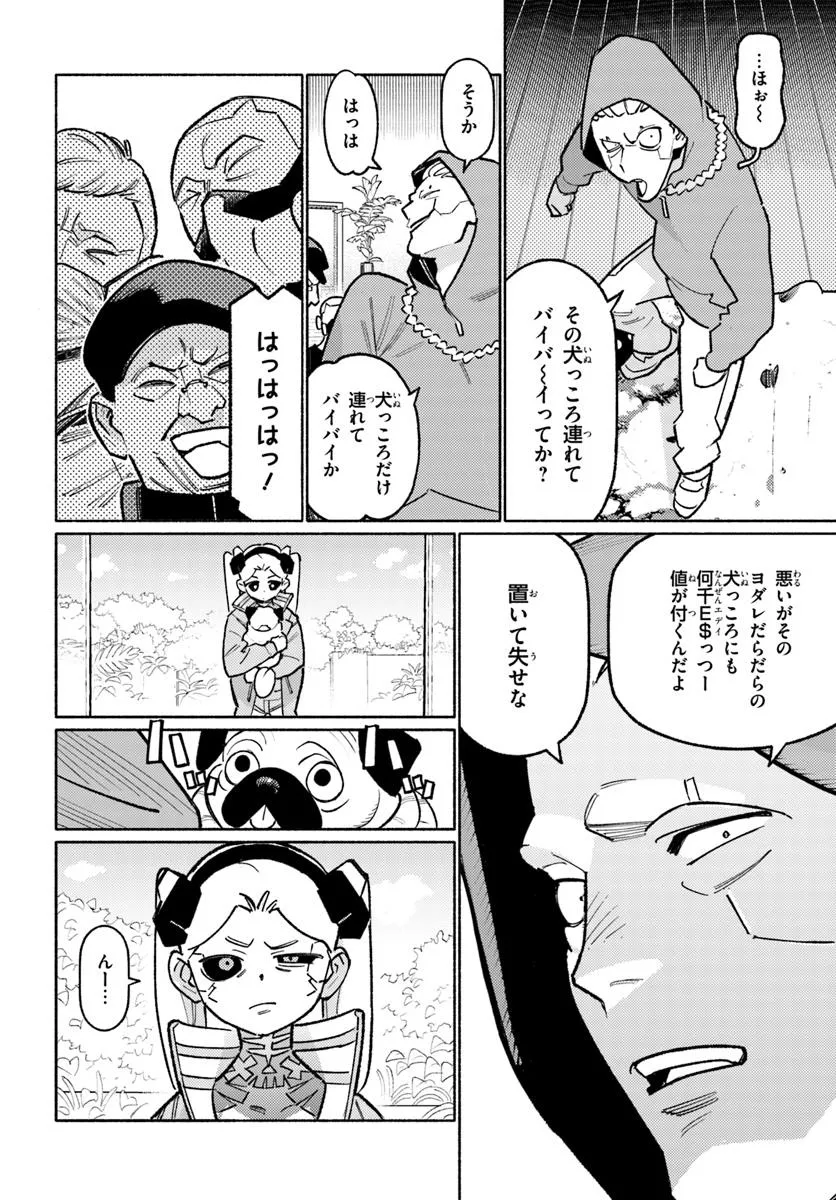 P6