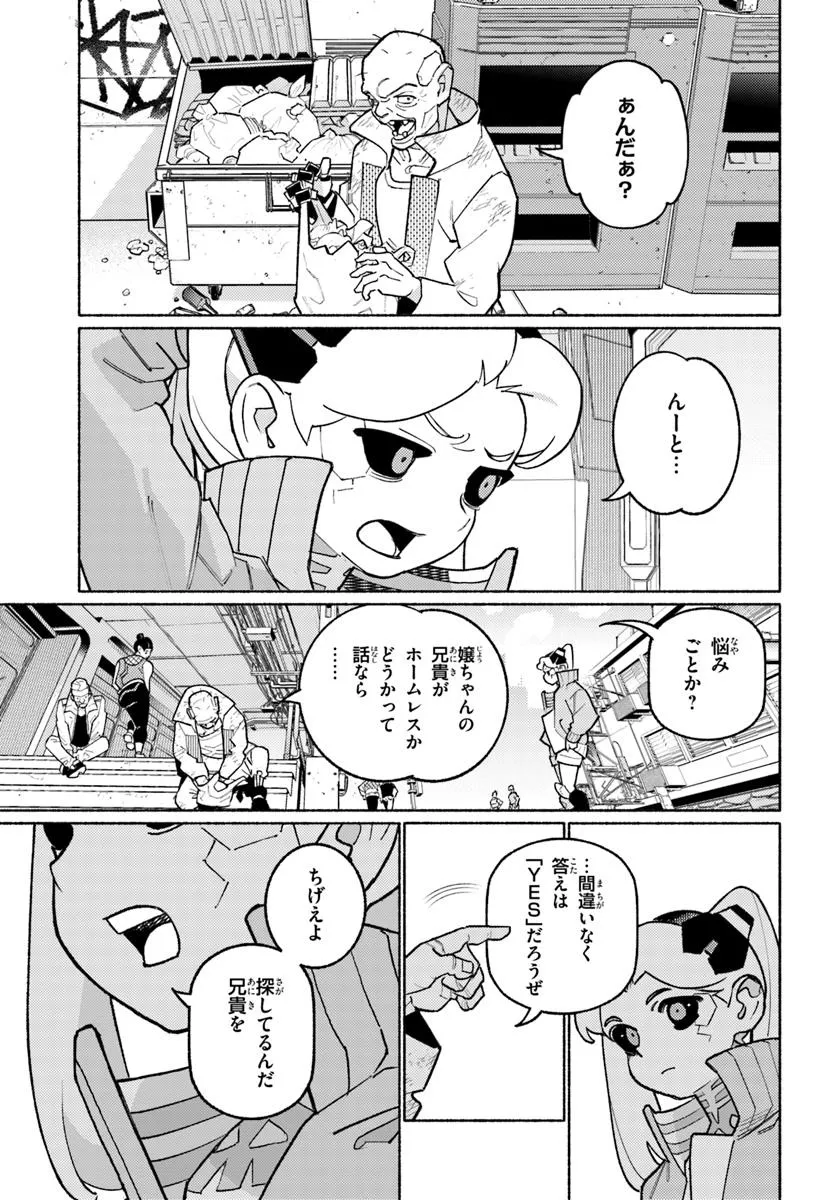 P9