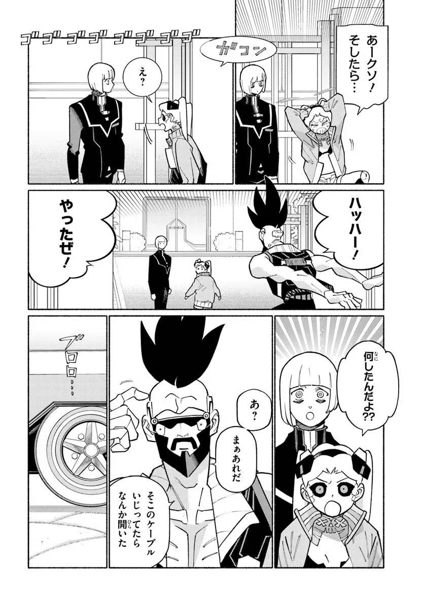 P9