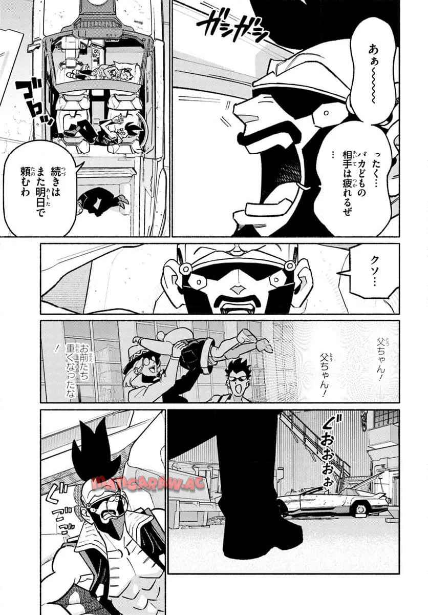 P13