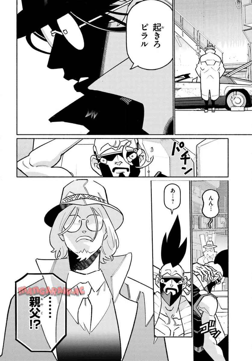 P14