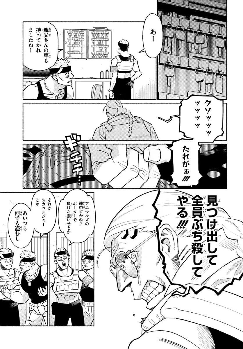 P3