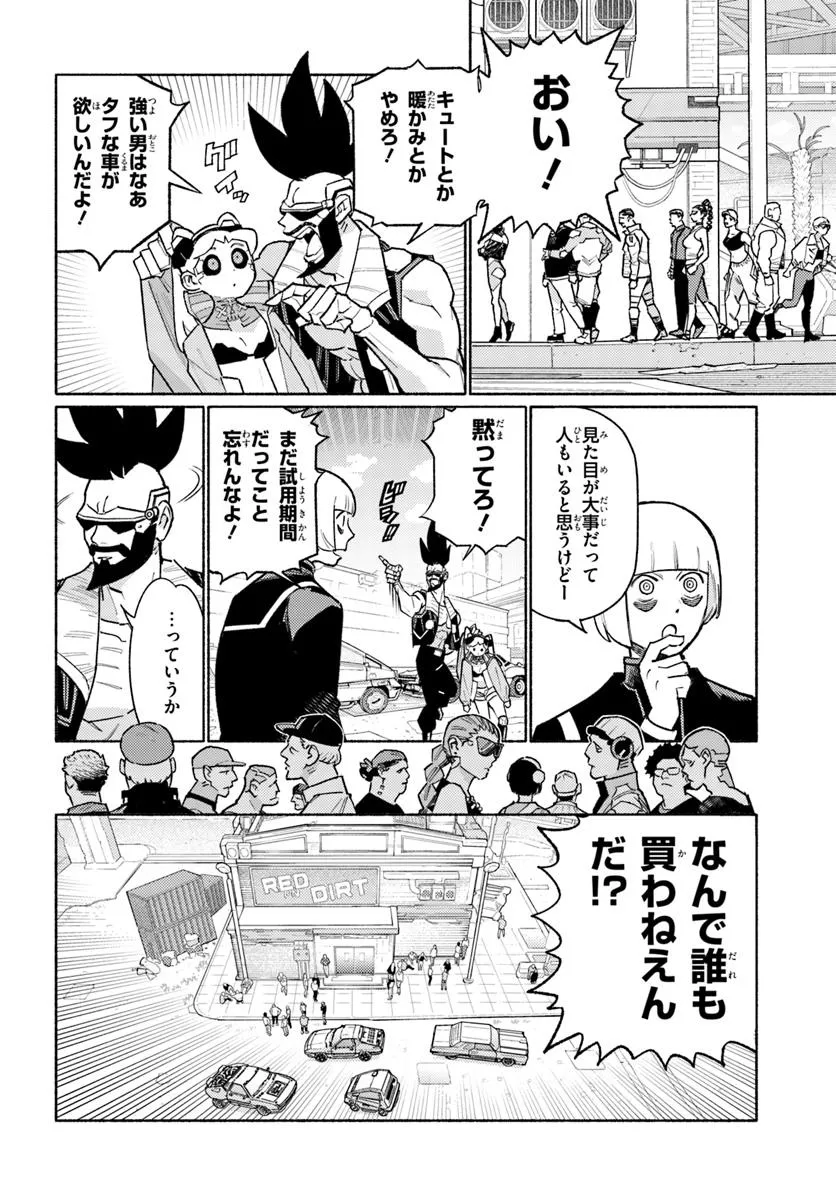 P6