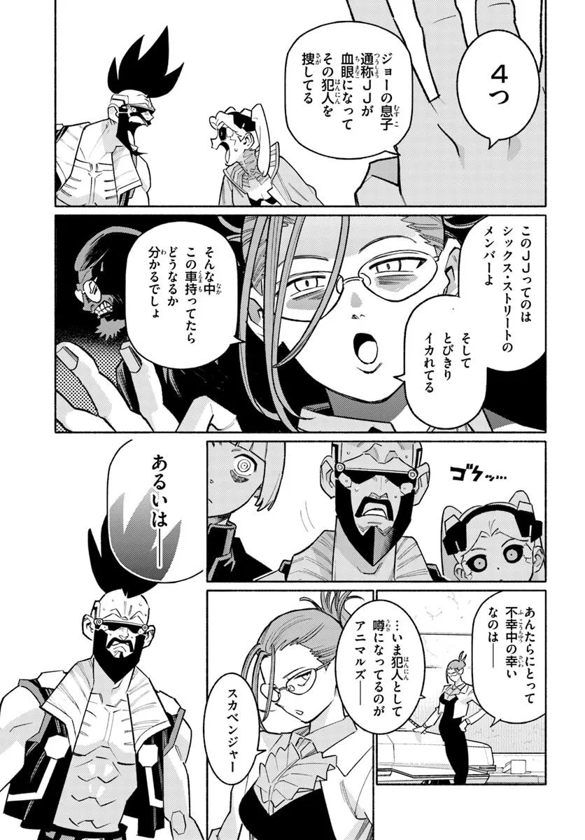 P9