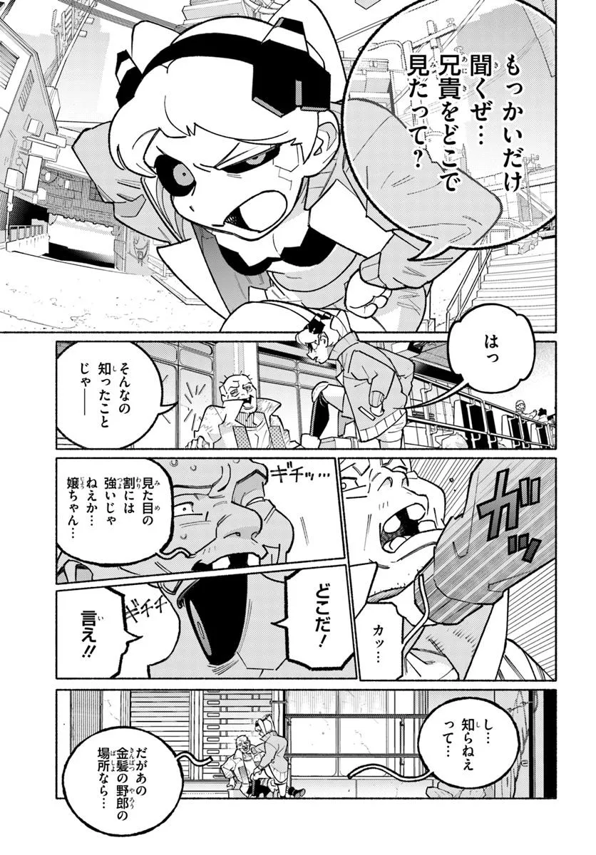 P6