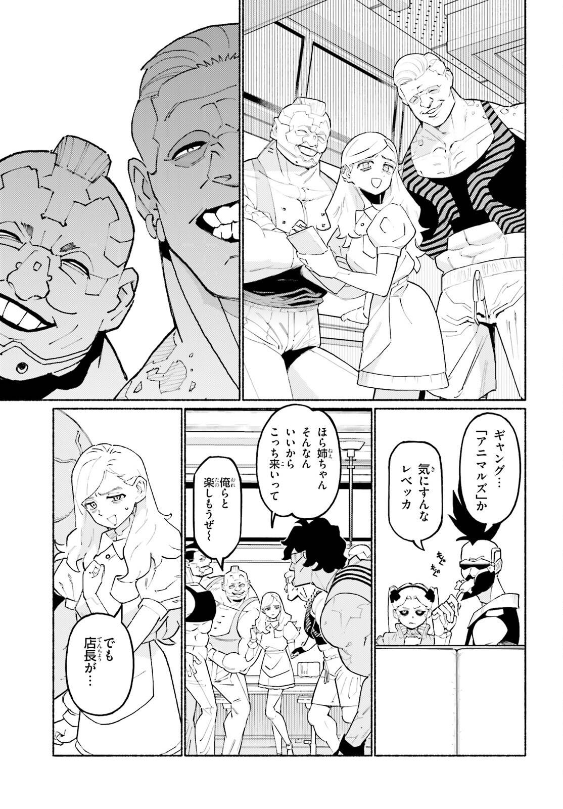 P21