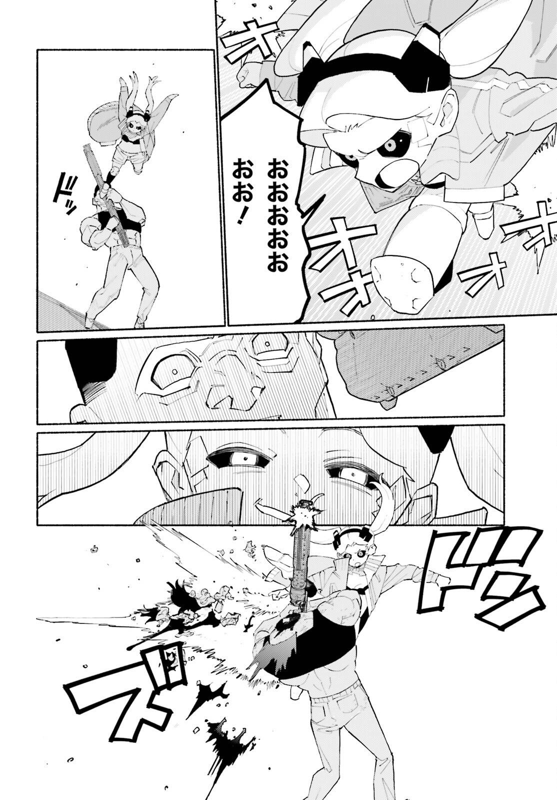 P32