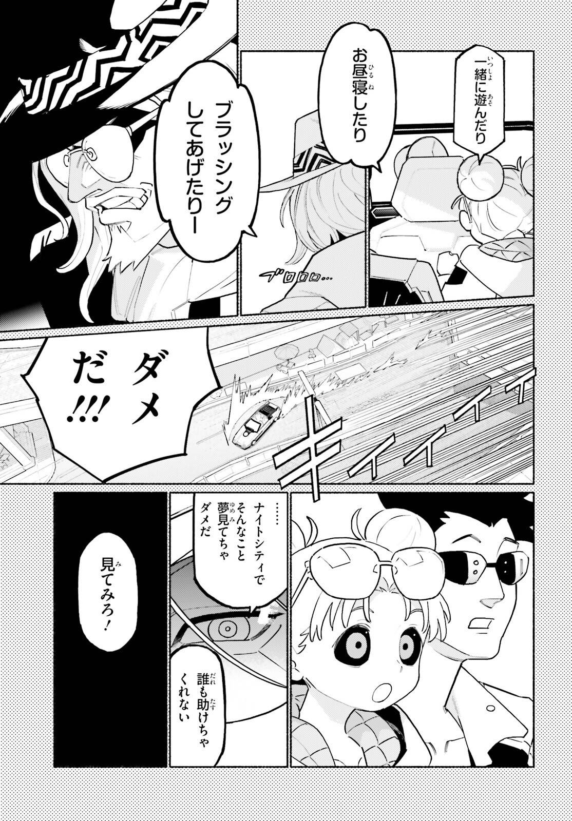 P9