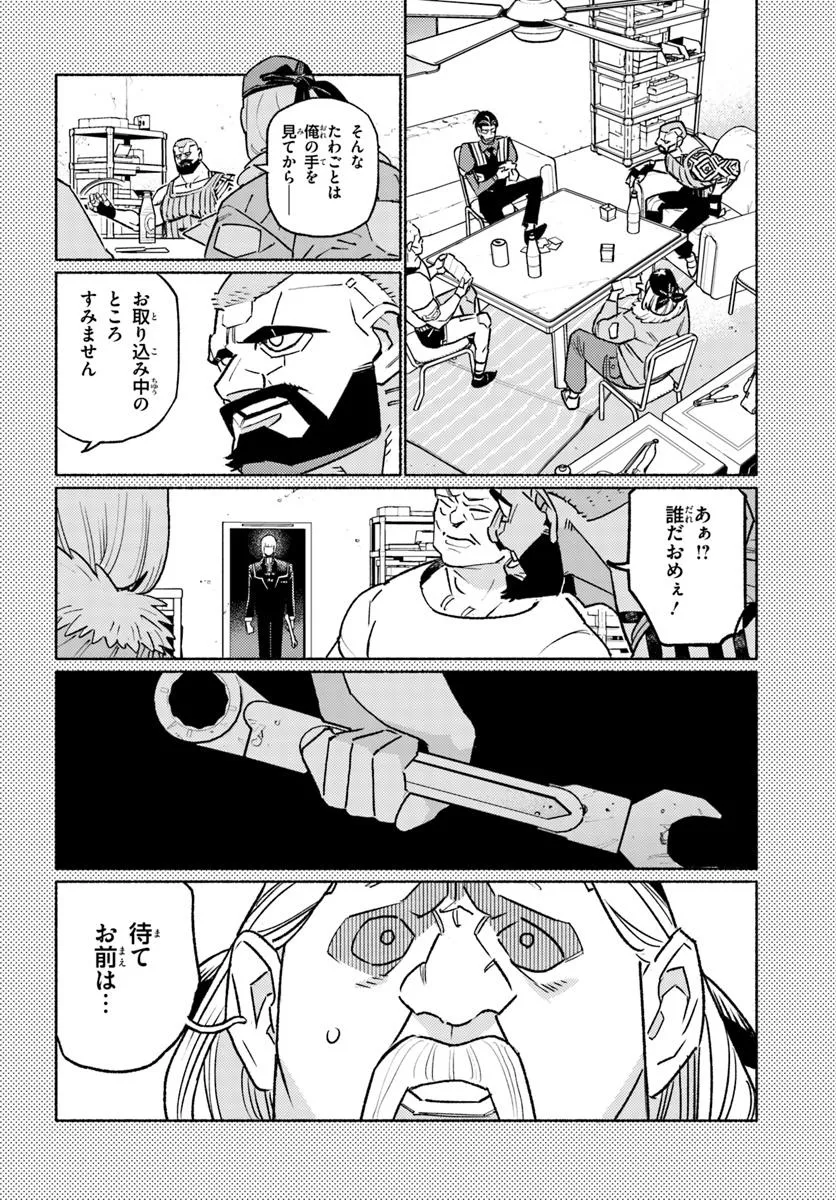 P12