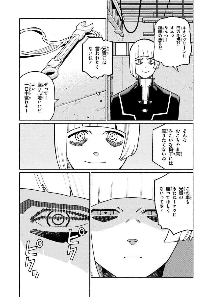 P3
