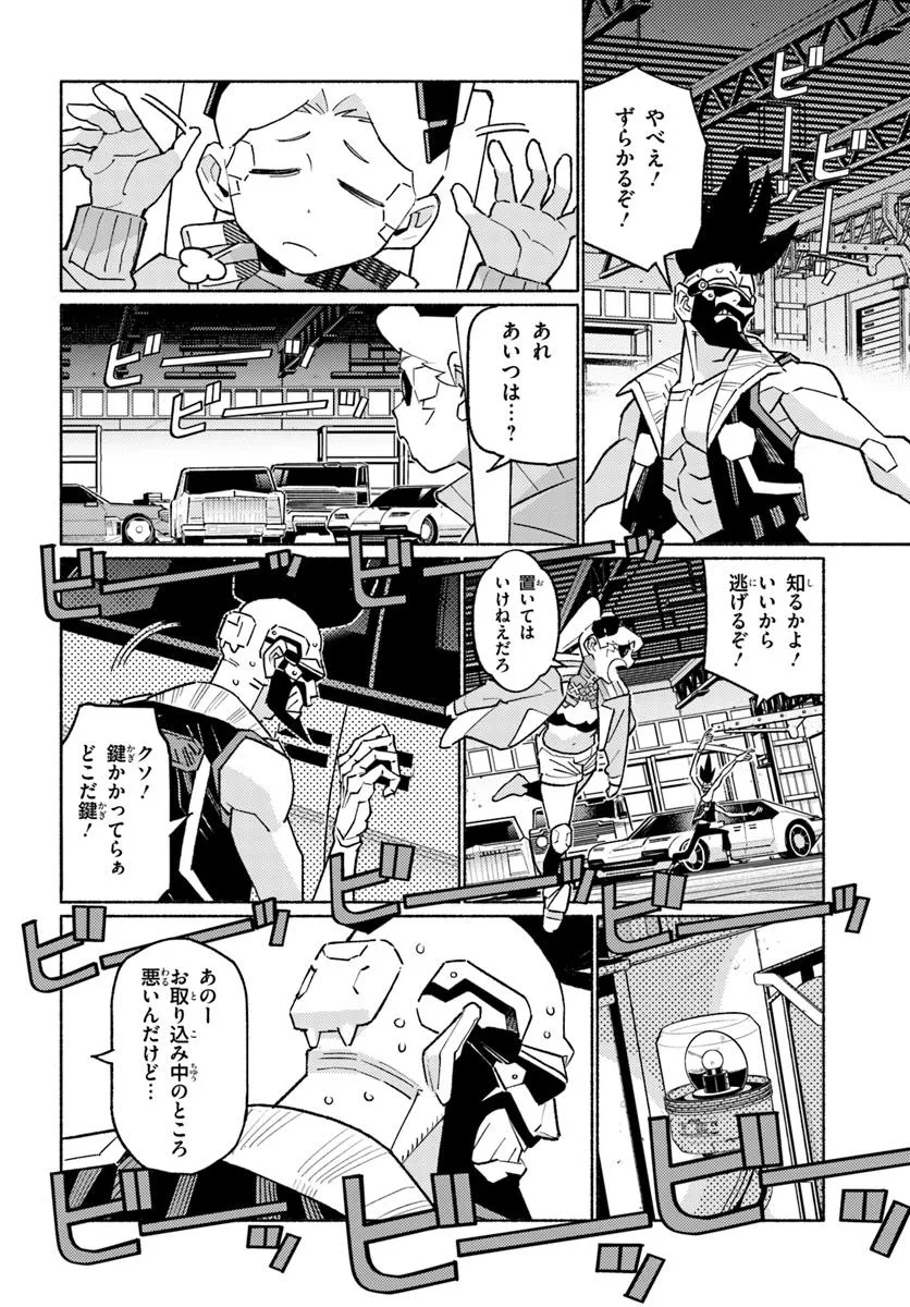 P6