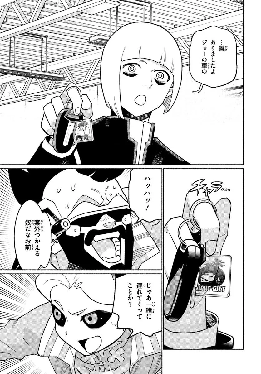 P7
