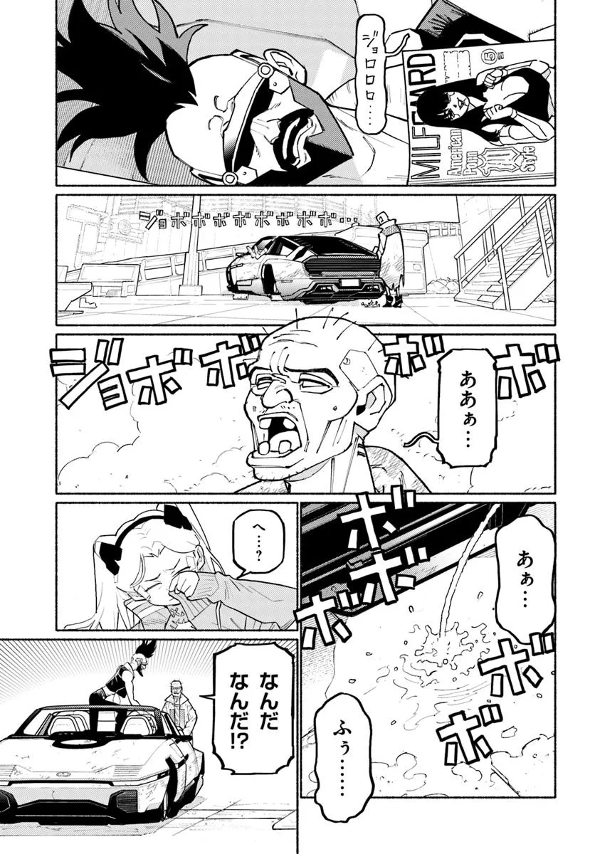 P12
