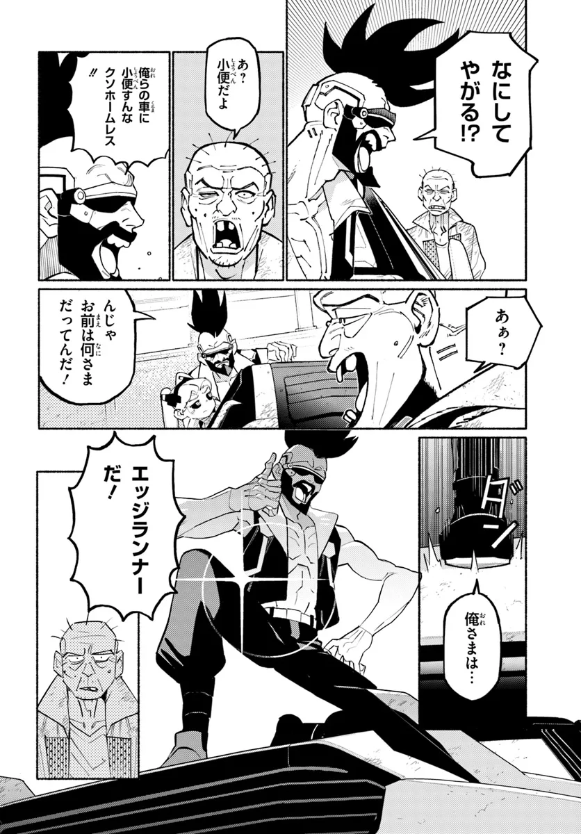 P13