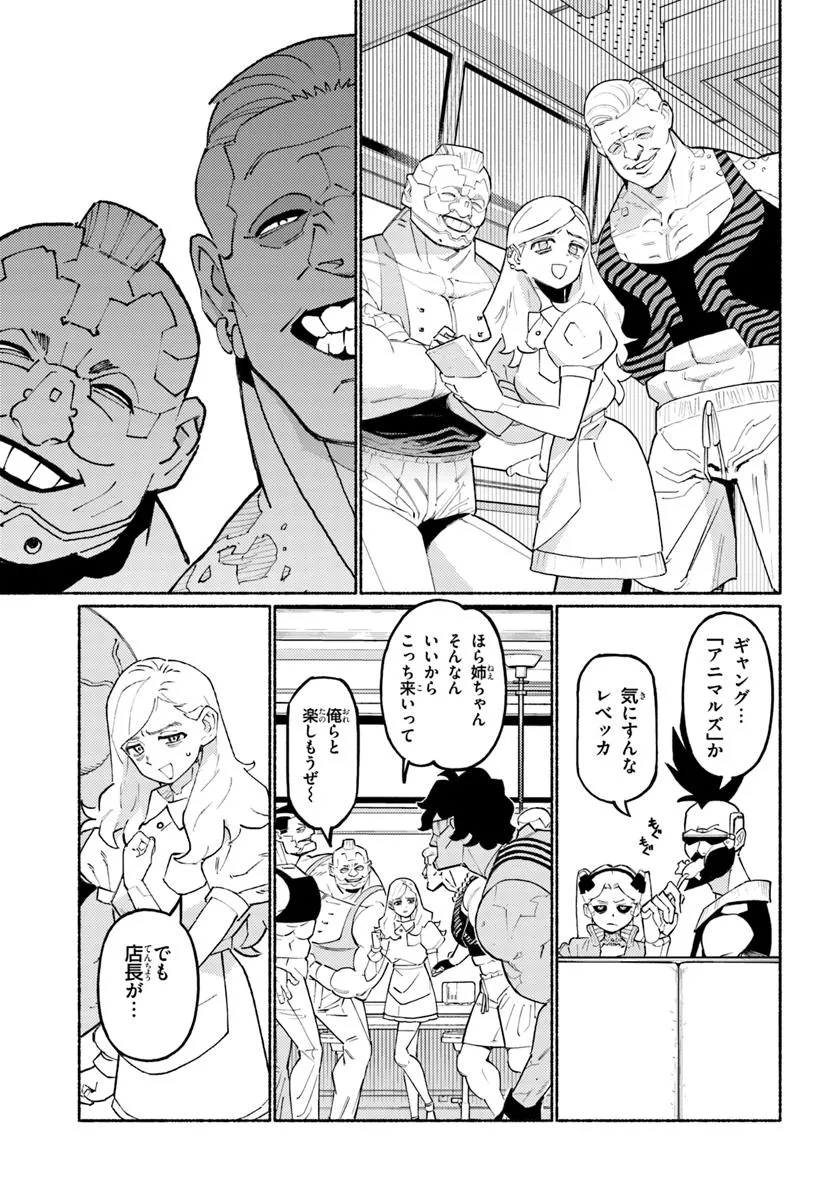 P20
