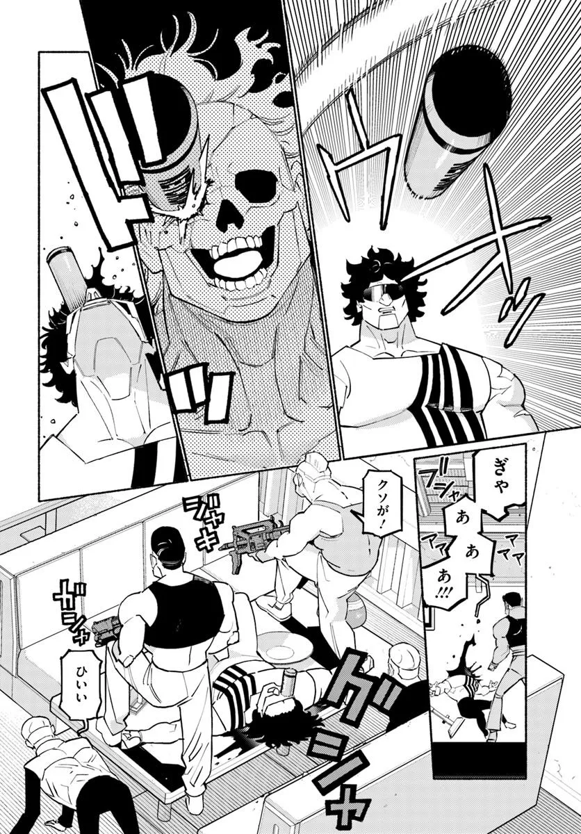 P27