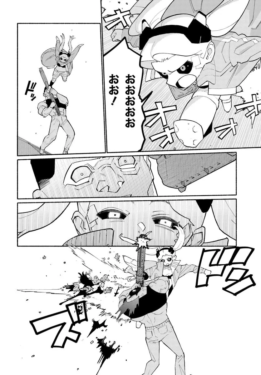 P31