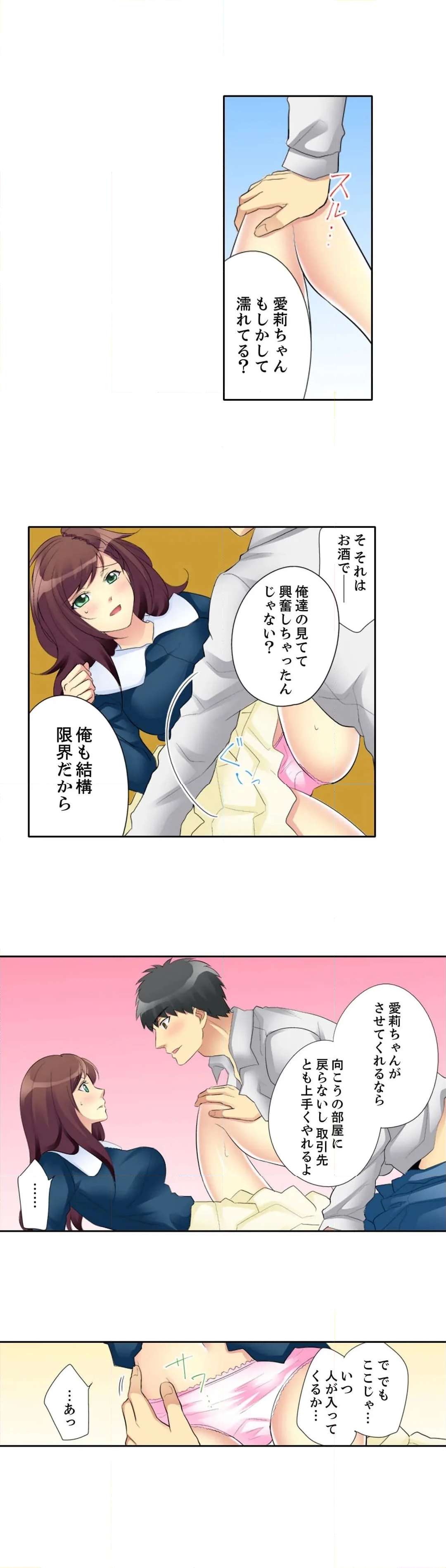 P11