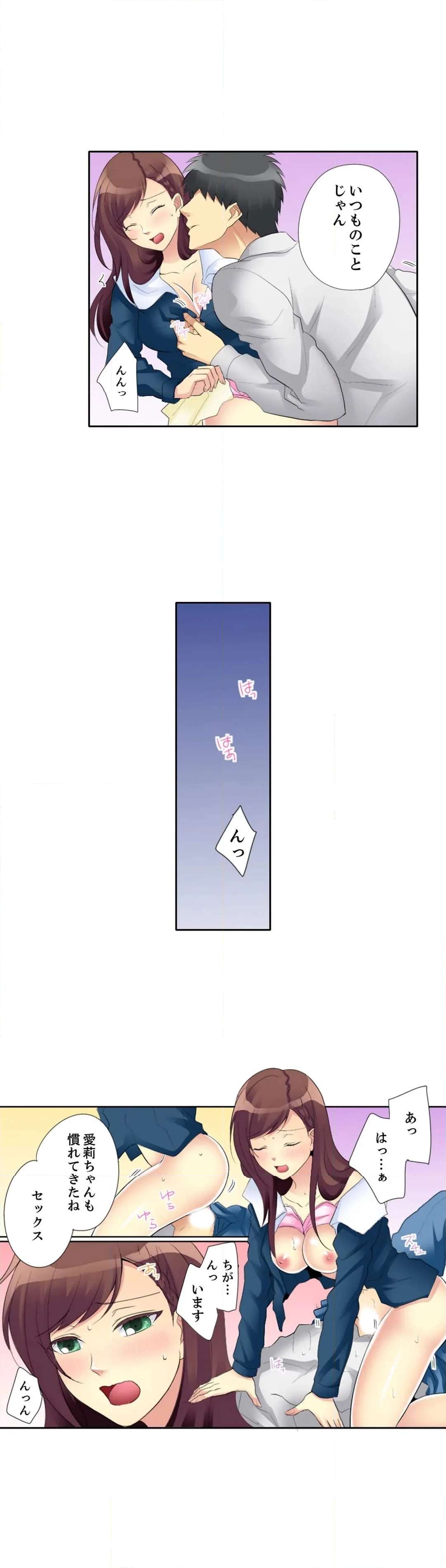 P12